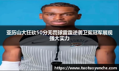 3377体育在线