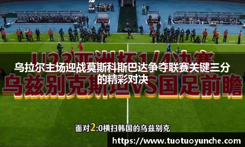 3377体育官方网址