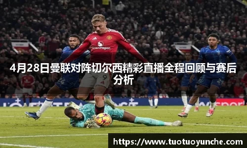 3377体育全站