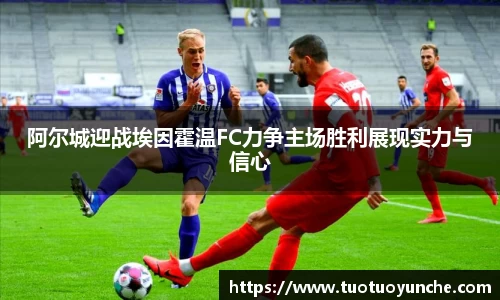 3377体育全站